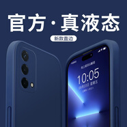 OPPOoppoa93s原裝手機殼液態(tài)a59/a92s硅膠軟殼a91/a72/a58/a57保護套 液態(tài)親膚防指紋全包防摔 午夜藍 OPPO A93