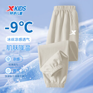特步（XTEP）特步童裝夏季女童輕薄休閑褲2025新款兒童梭織褲中大童透氣運動褲 豆卡其【速干款】 165 165