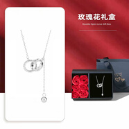 VTL項鏈女s999足銀雙環(huán)相扣流蘇莫比烏斯項鏈吊墜鎖骨鏈七夕節(jié)禮物女 999足銀項鏈【玫瑰花禮盒】
