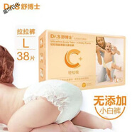 舒博士（Dr.S）紙尿褲90系列愛動褲嬰兒尿褲內褲柔軟干爽加厚處理 輕松吸拉拉褲L38·片