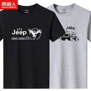 南極人潮牌t恤男新款短袖夏季大碼上衣服純棉寬松軍綠體恤中青年打底衫 JP鷹黑+JP車灰 【兩件裝】 M *105-125斤