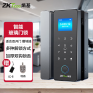 ZKTECO 熵基F718玻璃門指紋鎖 智能電子密碼鎖 辦公室玻璃門鎖 免開孔布線藍(lán)牙小程序管理門禁鎖 金屬灰+地插（適合雙開門）