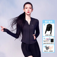 SIINSIIN【戚薇同款】冰皮防曬衣女夏季透氣修身涼感防曬服戶外穿搭外套 【連帽款】顯瘦黑【防曬組合】 XL