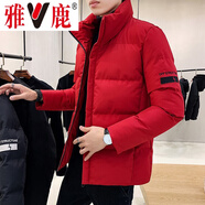 雅鹿棉衣男冬季韓版潮流時(shí)尚休閑修身厚款款襖子男士外套服學(xué)生夾克冬 005紅色 2XL