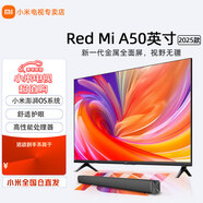 小米電視50英寸超高清屏液晶平板電視機家用彩電 50英寸 EA系列影院版