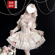艾諾黛 公主裙洛麗塔蓬蓬裙lolita全套lo裙夏季花嫁【十字姬】暗黑哥特 生成色jsk+手袖+頭飾 M