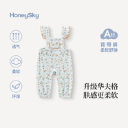 哈尼天空新生嬰兒褲子春裝寶寶外出洋氣背帶褲春秋長(zhǎng)褲休閑連體褲 花漾云 90