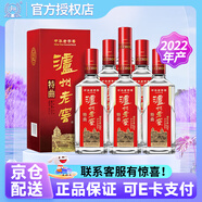 瀘州老窖特曲52度濃香型白酒500ml*6瓶整箱裝 52度 500mL 6瓶