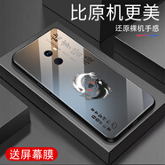 越厷適用小米MIX2手機殼防摔全包邊鋼化玻璃硬殼硅膠軟框超薄防刮耐臟高端男保護套新款外殼小米MAX2s 諸事皆勝-水泥灰--G7604 小米MIX2s【送屏幕膜】