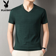 花花公子（PLAYBOY）男士短袖t恤男夏季新款雞心領(lǐng)純色純棉V領(lǐng)修身內(nèi)搭打底衫體恤上衣 綠色 2XL