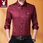 花花公子男士長(cháng)袖襯衫春秋季中年打底衫翻領(lǐng)爸爸裝寬松免燙襯衣上衣服男裝 酒紅 802有口袋 2XL 180【42】推薦155-170斤