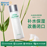 Albion澳爾濱健康水330ml滋潤補(bǔ)水 控油平衡【沃爾瑪】