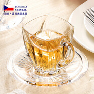 BOHEMIA Crystal捷克進口咖啡杯家用茶杯帶手柄耐熱高顏值高檔水晶玻璃杯套裝送禮 海王星杯+碟