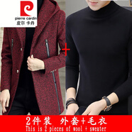 皮爾卡丹（pierre cardin）秋冬季風衣男中長款韓版潮流修身連帽毛呢大衣男冬裝外套 紅色+黑半高領毛衣 M