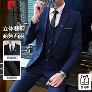 皮爾卡丹（pierre cardin）男士西服套裝商務(wù)職業(yè)正裝小西服修身西裝男新郎伴郎結(jié)婚禮服外套 藏青單扣 西服+西褲+馬甲+襯衫 +七件禮品 XL /175 【115-130斤】品牌專(zhuān)版