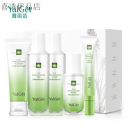 雅麗潔雅麗潔蘆薈膠護膚品套裝補水保濕曬后防護蘆薈膏水乳 蘆薈薈補水臻潤修護套盒