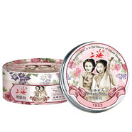 上海女人雪花膏 補水保濕霜面霜套裝 經(jīng)典老牌國貨護膚品 80g 牡丹精油雪膚營(yíng)養雪花膏80g