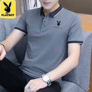 花花公子（PLAYBOY）2025新款夏季男裝短袖T恤POLO小衫體恤新款翻領(lǐng)薄款潮流打底衫高 T125深灰 4XL