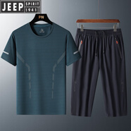 吉普（JEEP）冰絲短袖t恤男夏季速干半袖休閑上衣服中老年40-50歲爸爸夏裝套裝 墨綠(8903)+深藍七分褲(333) L 尺碼偏小點(diǎn)