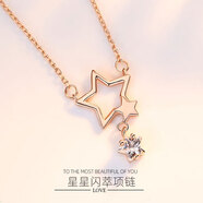 萬禮福網(wǎng)紅新加坡S925純銀星星鑲鉆輕奢項鏈五角星小眾簡約星形鎖骨鏈女 D282玫瑰金色(配十字鏈) 925銀