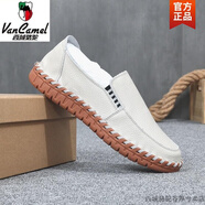 西域駱駝（VANCAMEL）手工男鞋2025新款頭層牛皮男款皮鞋透氣高端潮流真皮豆豆鞋 白色8288-駱駝官方品牌官網旗艦 38