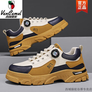 西域駱駝（VANCAMEL）2025新款旋轉紐扣式時(shí)尚百搭帕拉鞋男款舒適低高幫休閑運動(dòng)鞋 H080-1米黃(低幫)-駱駝官方品牌 42