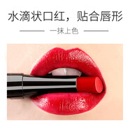 ILISYA唇線(xiàn)筆不易脫色口紅筆勾線(xiàn)懶人初學(xué)者彩妝化妝品唇膏 橘紅色