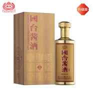 國臺醬酒 53度 500ml醬香型白酒 純糧釀造坤沙酒 高度白酒 送禮 自飲 53度 500mL 1瓶 金品