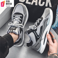 新百倫2025春秋特大碼休閑運動(dòng)鞋45透氣阿甘鞋46防水老爹鞋47加寬男鞋48 E175淺灰黑 42