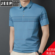 JEEP SPIRIT男士短袖T恤中年爸爸夏裝帶領(lǐng)白上衣有兜口袋條紋冰絲光棉polo A3358淺藍(lán)色 48/170 【推薦105-125斤】