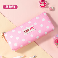 迪士尼（Disney）小學(xué)生筆袋 大容量收納袋/高顏值鉛筆袋/女孩文具盒 兒童開學(xué)學(xué)習(xí)用品 A83222-T3