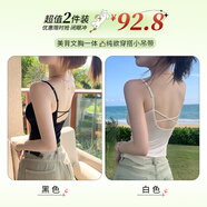 EINDKAD美背吊帶2025新款女內(nèi)搭黑色背心外穿帶胸墊打底海邊上衣夏季 兩件更優(yōu)惠(黑色+白色) S
