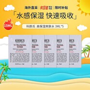 科顏氏高保濕爽膚水3ml小樣 高保濕水補(bǔ)水保濕收毛孔生日禮物 高保濕爽膚水3ml*5