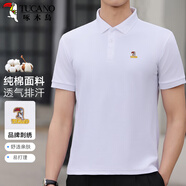 啄木鳥（TUCANO）短袖t恤男純棉商務(wù)休閑經(jīng)典翻領(lǐng)polo刺繡打底衫上衣男裝 白色 XL