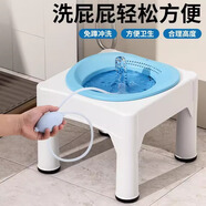 妙馨思痔瘡免蹲坐浴盆帶凳子洗屁股神器馬桶盆孕婦產(chǎn)后熏洗泡藥坐便器 