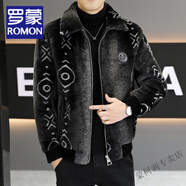 羅蒙（ROMON）加厚連帽仿金貂絨皮草男青年帥氣仿貂絨保暖外套韓版百搭休閑 灰色 L