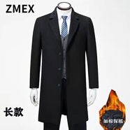 ZMEX風(fēng)衣男士大衣男中長款過膝春秋大衣長款西服領(lǐng)爸爸加厚毛呢外套男 黑色長.款加  3XL碼