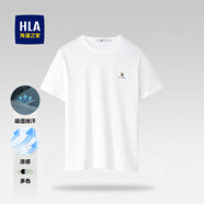 海瀾之家（HLA）短袖t恤男夏季新款圓領(lǐng)柔軟冰爽棉涼感短T男百搭短袖上衣男衣服 米白H1(吸濕排汗/涼感) 3XL 190/104A