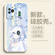 井上畫(huà) 水神適用黑鯊5PRO手機殼新款黑鯊4PRO/3PRO/3S動(dòng)漫游戲周邊芙寧娜男女防摔散兵超薄軟保護套 古董白-A2423芙寧娜+全屏膜 黑鯊5PRO