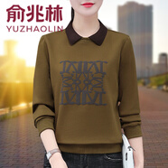 俞兆林衛(wèi)衣女款無(wú)帽2025新款春秋中年媽媽休閑翻領(lǐng)時(shí)尚減齡洋氣印花上衣 橄欖綠 M 【建議80-95斤】