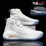 CDAC籃球鞋男庫里9代圓周率氣墊版戰靴詹姆斯8運動(dòng)鞋杜蘭特摩擦有響聲 白金 43