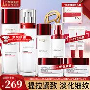 歐萊雅（L'OREAL）套裝抗皺緊致護(hù)膚禮盒化妝品水乳補(bǔ)水保濕淡紋送媽媽送女友禮物 復(fù)顏水乳7件套禮盒