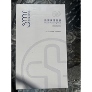 思美潤舒緩修護水晶面膜保濕補水微針水光針術(shù)后修復褪紅:5片/盒 思美潤肌源保濕面膜1盒