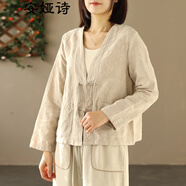 安婭詩(shī)中式復(fù)古盤(pán)扣短外套女春季提花棉麻開(kāi)衫女短款寬松長(zhǎng)袖外搭上衣 麻色 均碼