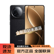 小米（MI）REDMI K80 第三代驍龍? 8 2K新國(guó)屏 6550mAh大電池學(xué)生游戲手機(jī) 玄夜黑 12GB+256GB