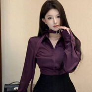 谷艦沐名媛御姐氣質(zhì)女神范套裝小個(gè)子飄帶掛脖襯衫包臀半身裙兩件套夜店 紫色上衣 2XL 140-160斤