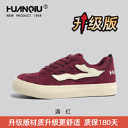 環(huán)球（HUANQIU）紅色板鞋男2025新款春季厚底百搭休閑運動鞋子輕便帆布鞋 酒紅[升級款] 40
