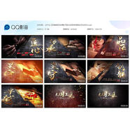 震撼大氣工匠精神宣傳AE模板文化傳承時(shí)間線企業(yè)發(fā)展金字光效片頭
