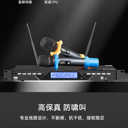 CUBE AUDIO無線話筒，手持話筒 黑色