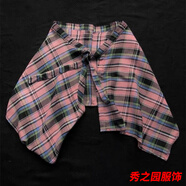 范哲莎今年流行彩色黃色格子屁簾女一片式系帶黃格藏肉神器男下擺男生衫 黑粉